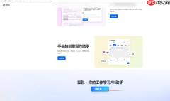 豆包浏览器插件版怎么安装_浏览器插件版和PC客户端有哪些区别