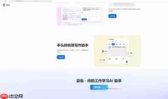 豆包浏览器插件版怎么安装_浏览器插件版和PC客户端有哪些区别