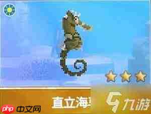 潜水员戴夫丛林DLC鱼类图鉴怎么全收集