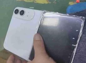 苹果首款折叠屏机模亮相：iPhone Fold/Ultra有望9月登场
