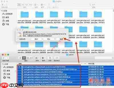Mac电脑如何安装MyEclipse 2025