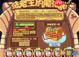 洛克王国世界卡卡虫图鉴是什么