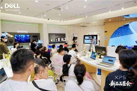 轻盈随行，实力随身：全新戴尔XPS 13登陆全国线下门店