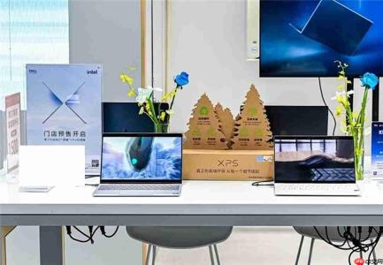 轻盈随行，实力随身：全新戴尔XPS 13登陆全国线下门店