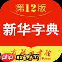 QQ音乐怎么导入网易云音乐的歌单