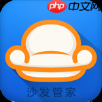 QQ音乐怎么导入网易云音乐的歌单