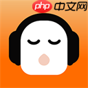 QQ音乐怎么导入网易云音乐的歌单