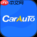 QQ音乐怎么导入网易云音乐的歌单