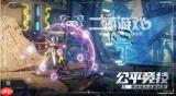吞噬星空开局怎么玩
