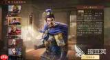 三国志王道天下热门攻略有哪些
