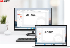 揭秘远程桌面花屏真相:1分钟掌握解决技巧,摆脱花屏困扰