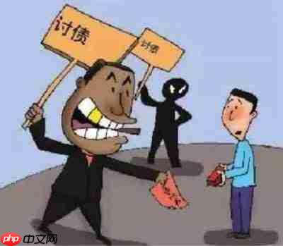 房屋先抵押后出售如何处理