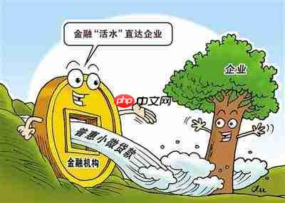 房屋先抵押后出售如何处理