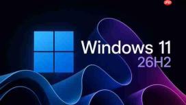 Win11新增逐应用权限控制 摄像头麦克风定位随便关!