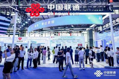 中国联通2026数博会成果丰硕全面展示“词元”激活全域数据价值创新实践