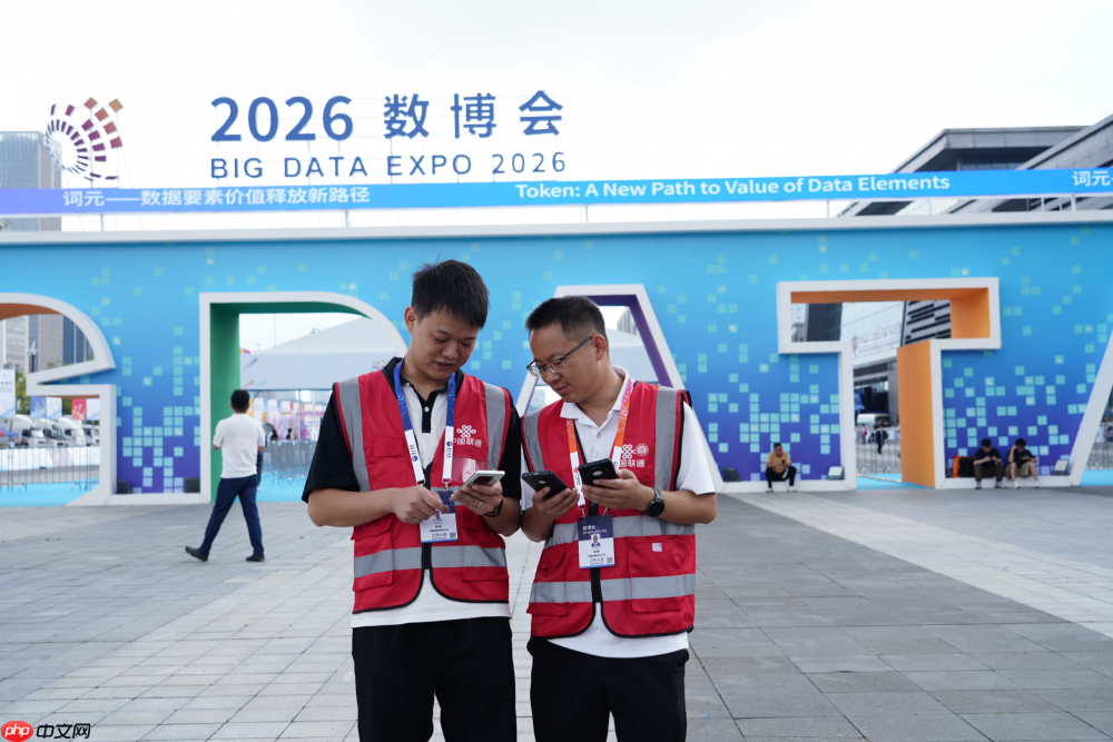 中国联通2026数博会成果丰硕全面展示“词元”激活全域数据价值创新实践