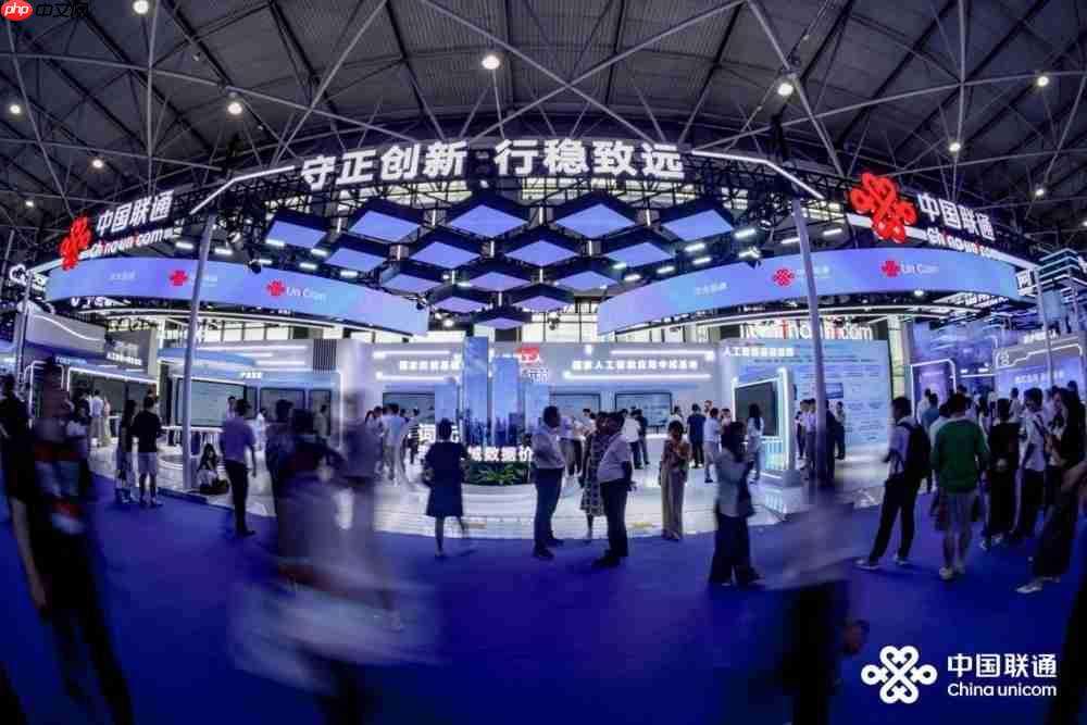 中国联通2026数博会成果丰硕全面展示“词元”激活全域数据价值创新实践