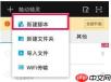 触动精灵运行卡顿怎么办
