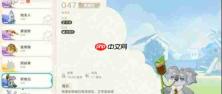 崩坏因缘精灵咖拉在哪咖拉位置一览