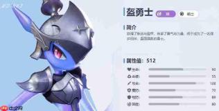 伊莫暗系配队玩法详解与介绍