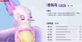伊莫暗系配队玩法详解与介绍