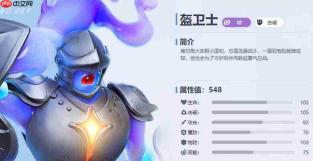 伊莫暗系配队玩法详解与介绍
