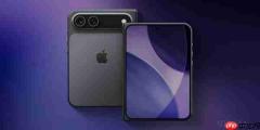 苹果iPhone Ultra信息汇总:下周发布 超2000美元