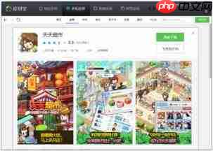 百味食光如何开店