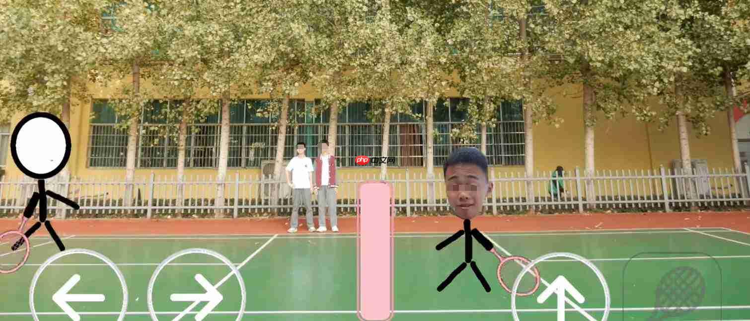 糟了！我被男同学围住了，羽毛球玩法大揭秘