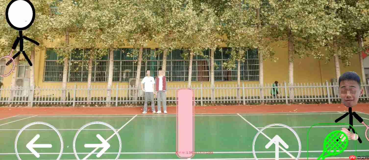糟了！我被男同学围住了，羽毛球玩法大揭秘
