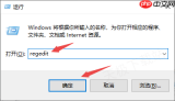 msxml是什么软件有啥用_msxml主要作用与正确安装流程揭晓