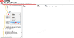 msxml是什么软件有啥用_msxml主要作用与正确安装流程揭晓