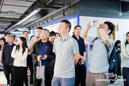 投资雄安·投资未来:8万亿市值资本力量齐聚,共话产业新机遇
