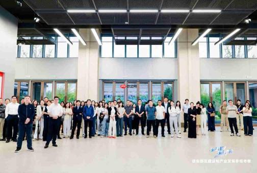 投资雄安·投资未来:8万亿市值资本力量齐聚,共话产业新机遇
