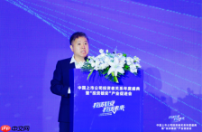投资雄安·投资未来:8万亿市值资本力量齐聚,共话产业新机遇