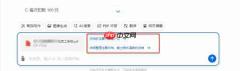 豆包AI能读取哪些文件格式_豆包AI能对文档进行哪些分析