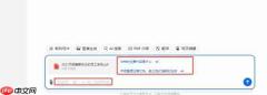 豆包AI能读取哪些文件格式_豆包AI能对文档进行哪些分析