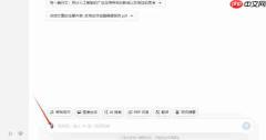 豆包AI能读取哪些文件格式_豆包AI能对文档进行哪些分析