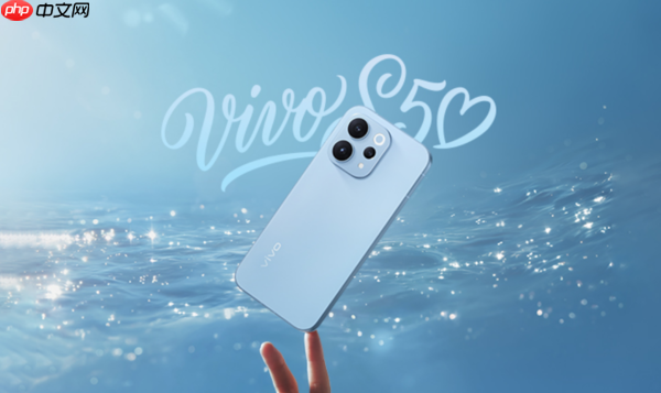 vivo S60系列累计销量接近145万台 支持144Hz高刷