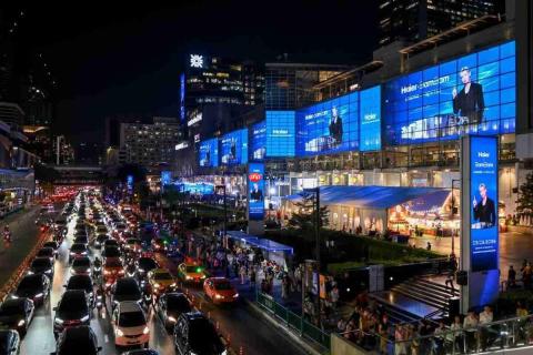 海外市场承压,海尔智家H1主流市场跑赢行业、新兴市场两位数增长