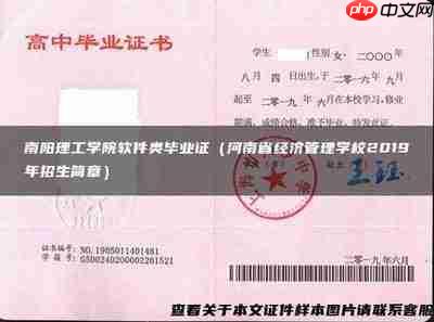 国家数字图书馆免费入口在线阅读