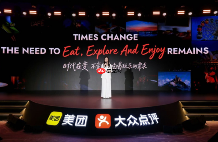 2026大众点评“必玩榜”境外首发