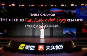 2026大众点评“必玩榜”境外首发