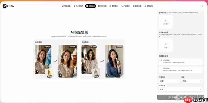 PixPix、美图设计室、即梦AI区别在哪？2026年AI设计工具深度测评