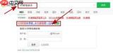 126网易邮箱注册官网入口在哪找