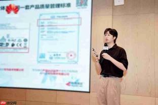 全光筑基,智启酒店 浏阳通程国际大酒店建成湖南首个AIF5G-A全光酒店标杆