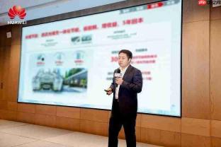 全光筑基,智启酒店 浏阳通程国际大酒店建成湖南首个AIF5G-A全光酒店标杆