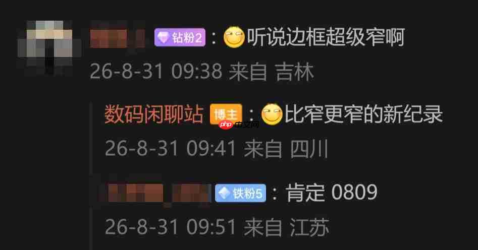 OPPO Find X10标准版核心配置曝光:8000mAh+双2亿影像,定位“最强旗舰标准版”