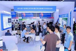 闪耀CSEAC2026 | 锚定国产替代,惠然微电子擘画半导体量检测设备“芯”未来!