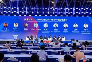 闪耀CSEAC2026 | 锚定国产替代,惠然微电子擘画半导体量检测设备“芯”未来!